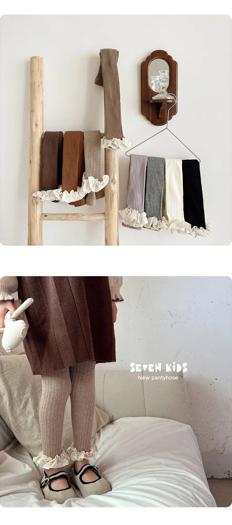 Autumn Baby Girls Leggings Ribbed Pants Cotton Lace Cuff  Toddler Kid Leggings Striped Casual Pants Kids Outfits Trousers