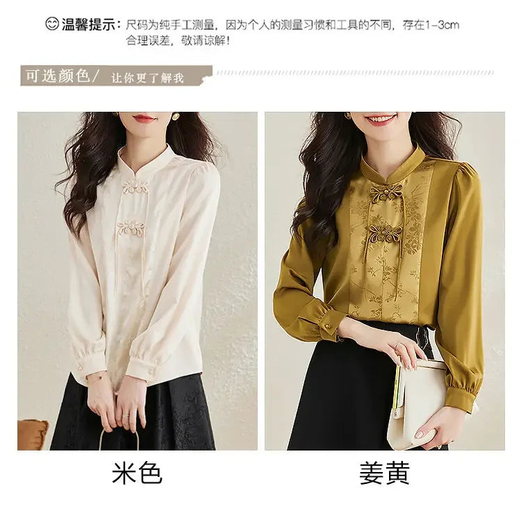 Early Spring Tops for Women Shirts for Spring Wear 2025 New French Temperament New Chinese Puff Sleeve Cardigan