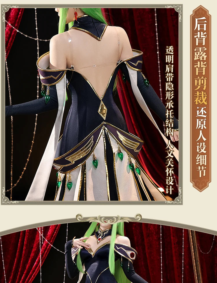 2025 New CC Cosplay Costume Halloween Christmas Role Playing C Geass Mooyiyi cos Queen Dress Gorgeous and elegant 1:1 restore