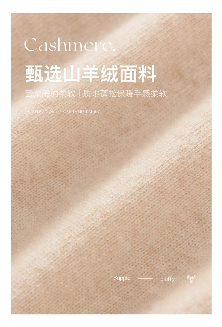 New Women's Cashmere Sweater 100% Pure Cashmere Knitted High Collar Hoodie Hot Selling Soft Solid Color Women's Top