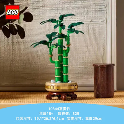 Lego 10344 Rich Bamboo Assembled Ornaments for Boys and Girls Adults New Chinese Style Creative Potted Building Blocks Toy Gift
