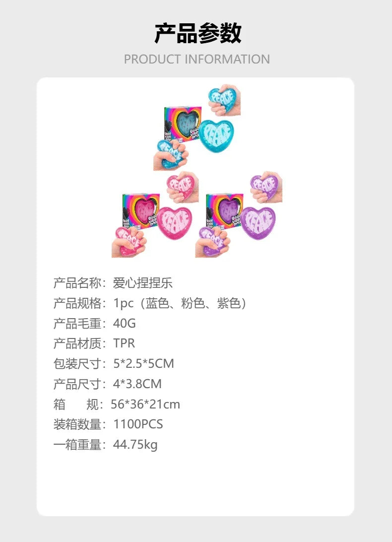 【In Stock】Needoh Heart Squishy Toy Blind Box Cute Heart Shape Stress Relief Soft Slow Rebound Fun Portable Toy Surprise Toy Gift