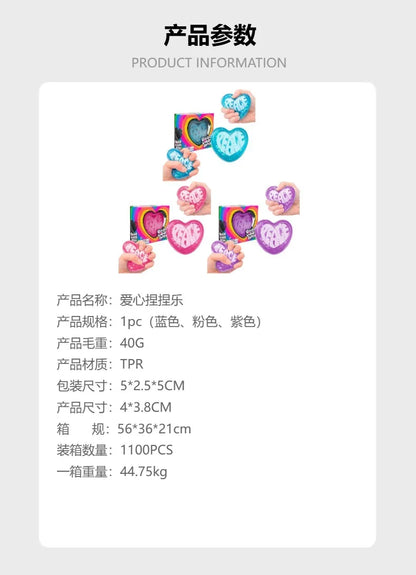 【In Stock】Needoh Heart Squishy Toy Blind Box Cute Heart Shape Stress Relief Soft Slow Rebound Fun Portable Toy Surprise Toy Gift