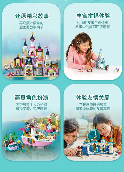 LEGO June new product Disney Animation 43243 Little Lion King Simba building block toys for boys and girls