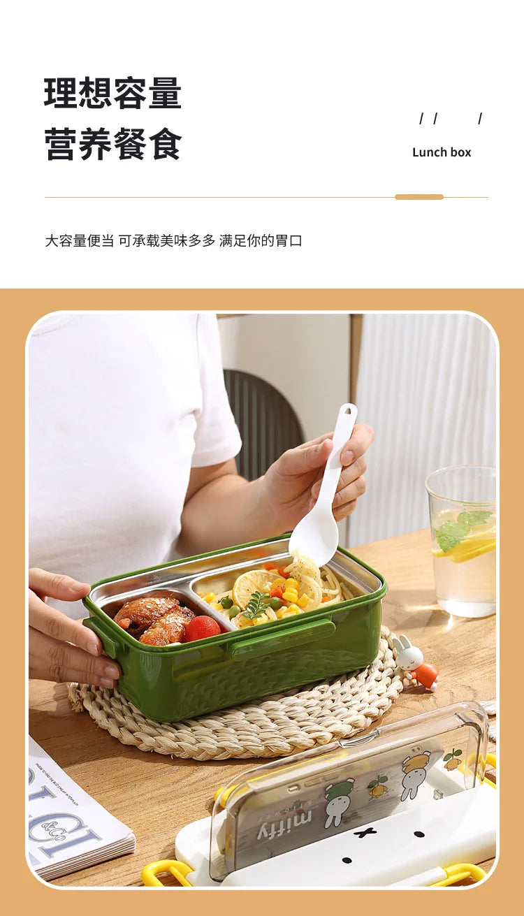 Kawaii Miffy Stainless Steel Divided Lunch Box Water Heated Student Lunch Box Cartoon Children's Lunchbox Christmas Gift Toys