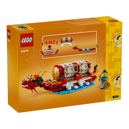 LEGO 40678 Festival Calendar Spring Festival New Year Year Year Year Free Building Blocks Toy Gifts
