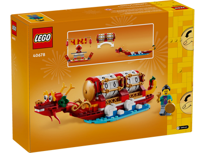 LEGO 40678 Festival Calendar Spring Festival New Year Year Year Year Free Building Blocks Toy Gifts