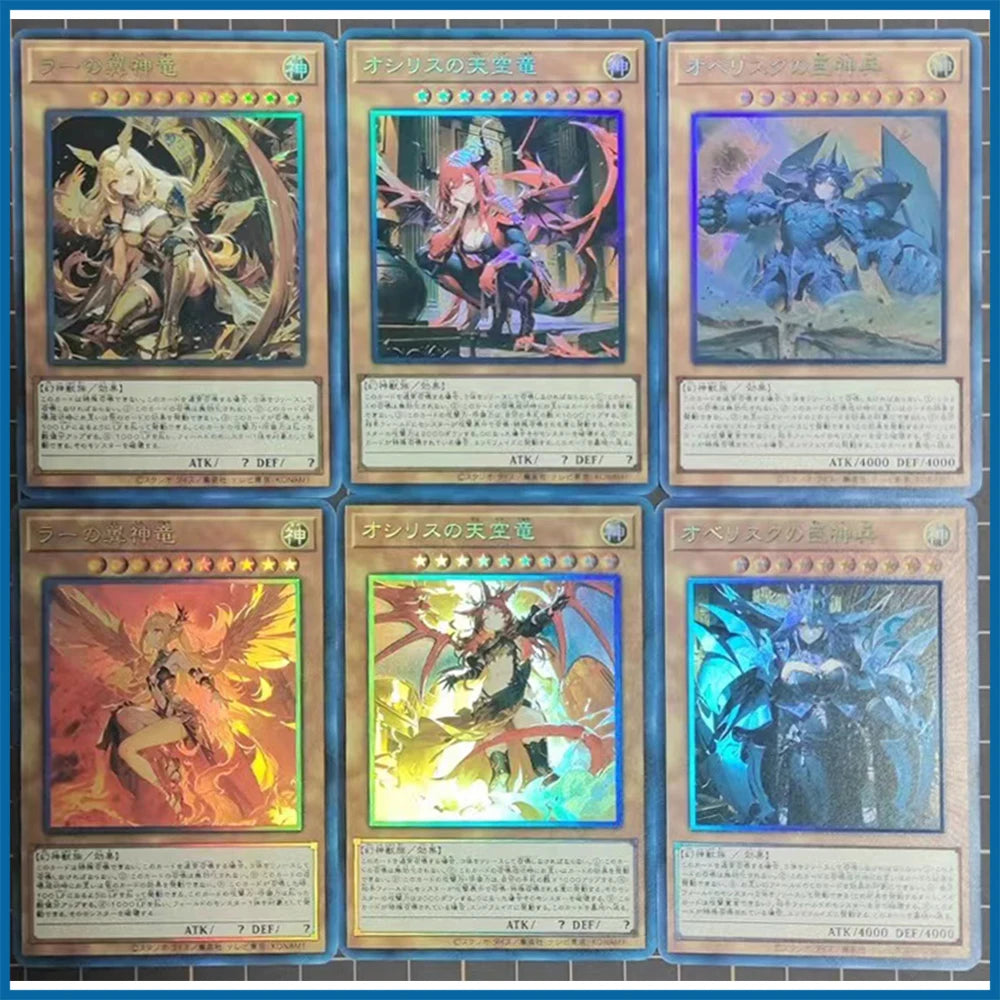 6PC/Set Anime Yu-Gi-Oh DIY ACG Card Of God Slifer the Sky Dragon Boys Game Toys Christmas Birthday Gift Collectible Cards