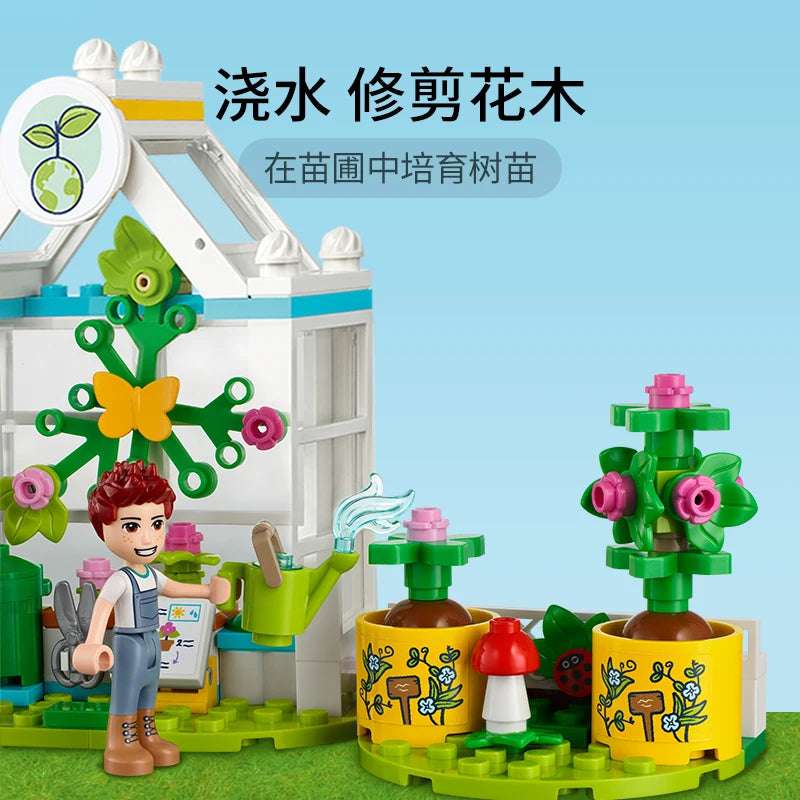 LEGO 41707 best friend series magical tree truck for boys and girls new building block toy gift