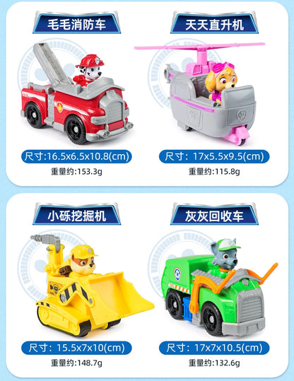 Original Paw Patrol Rex’s Dinosaur Rescue Vehicle with Collectible Action Figure Anime Doll Kids Toy Birthday Christmas Gift