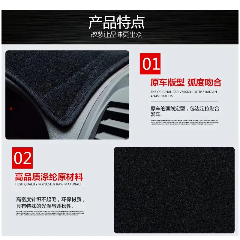 FOR 13-18 Freelander Sunscreen pad Automotive interior modification Central control dashboard pad Light blocking pad