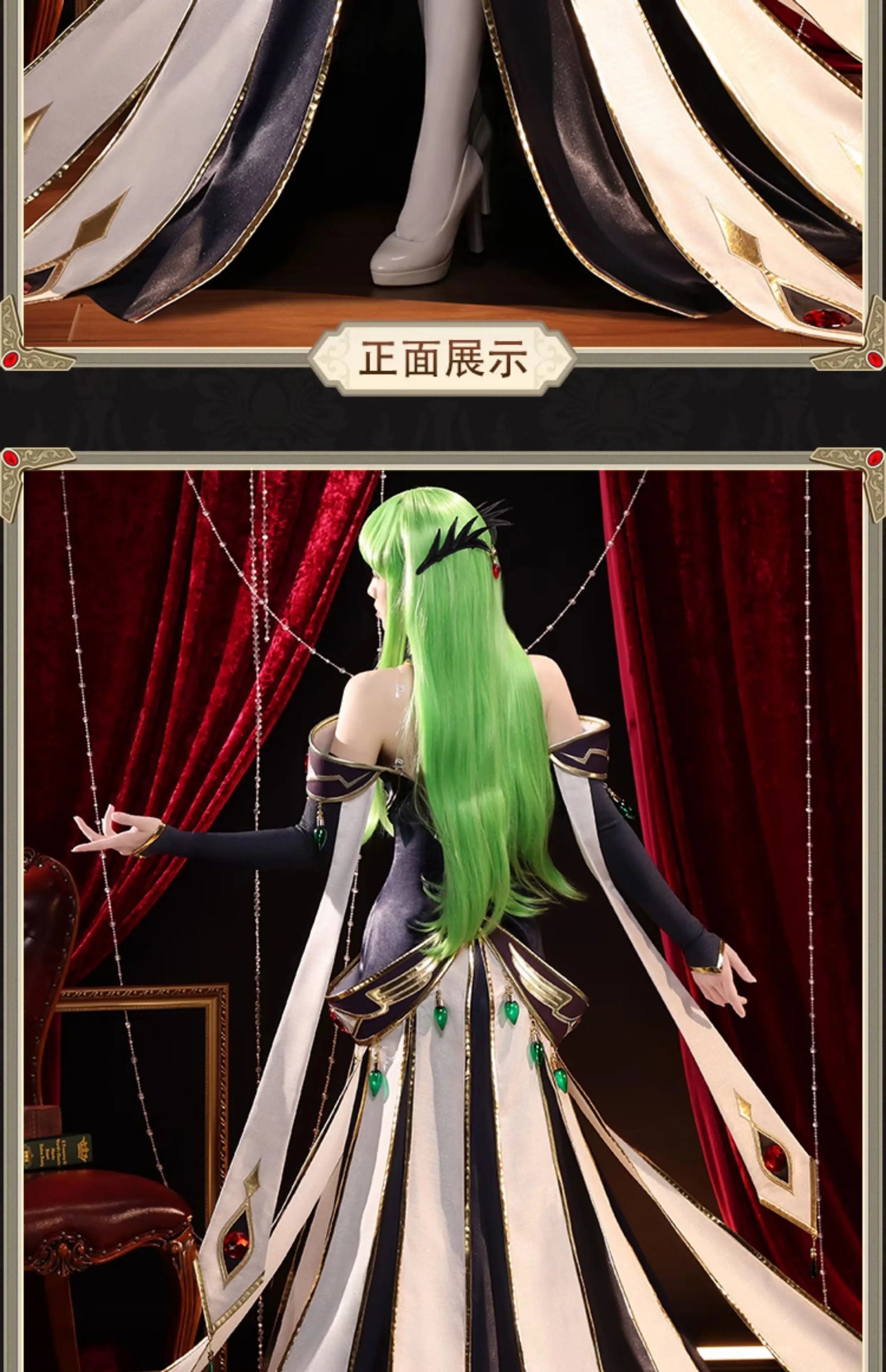 2025 New CC Cosplay Costume Halloween Christmas Role Playing C Geass Mooyiyi cos Queen Dress Gorgeous and elegant 1:1 restore