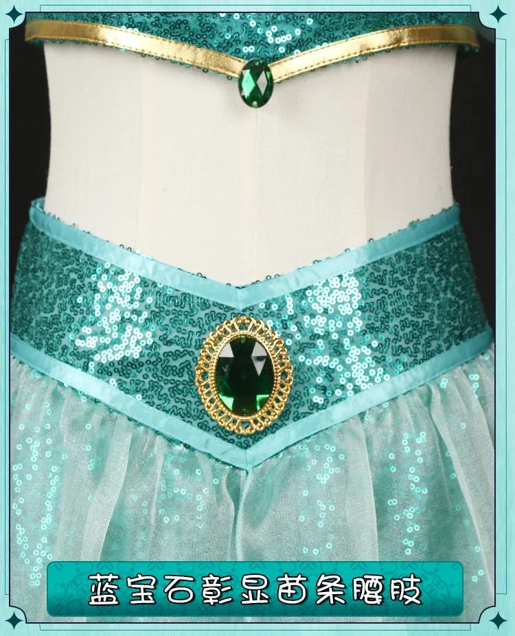 Cosplay Costumes, Adult Performance Costumes, Christmas Ladies' Birthday Parties, Carnival Jasmine Princess Dresses
