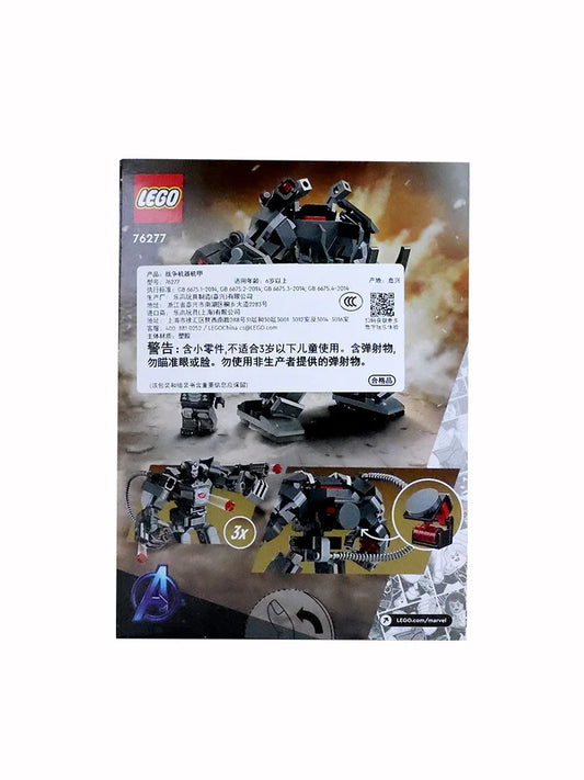 LEGO 76277 Marvel War Machine Mech Armor Toy