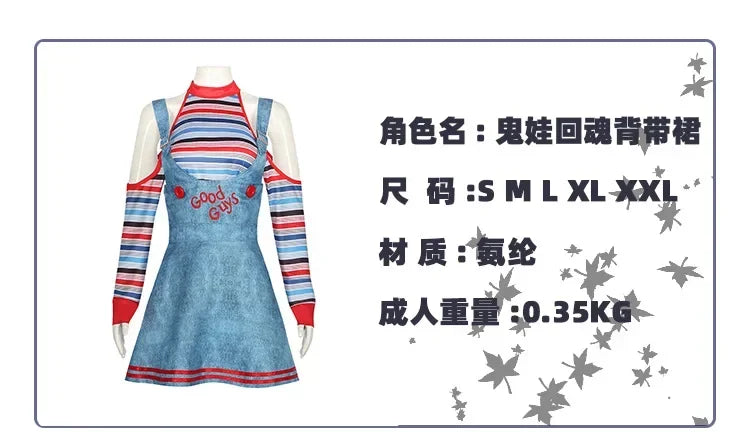 Chucky Doll Cosplay Costumes Women Outfit Adult Girls Fancy Dresses Horror Ghost Doll Clown Halloween Carnival Costume