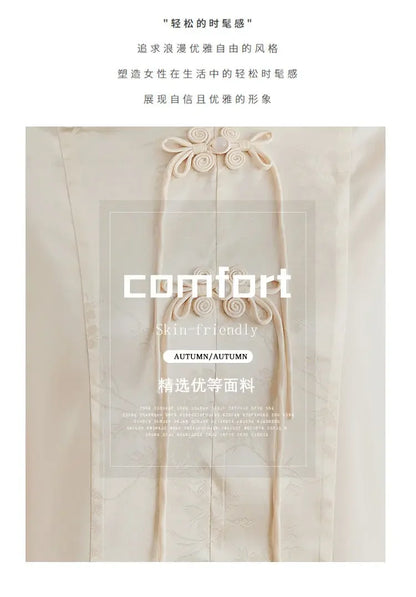 Early Spring Tops for Women Shirts for Spring Wear 2025 New French Temperament New Chinese Puff Sleeve Cardigan