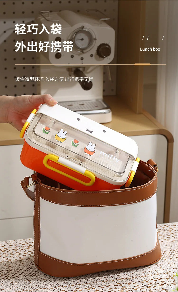 Kawaii Miffy Stainless Steel Divided Lunch Box Water Heated Student Lunch Box Cartoon Children's Lunchbox Christmas Gift Toys