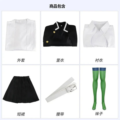 Mitsuri Kanroji cosplay costume set including top, skirt, belt, and tights for anime fans