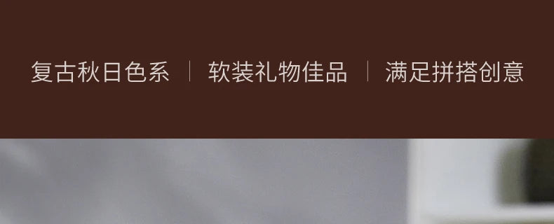 Lego Creative Versatile Master Series 10314 Eternal Flower 812PCS Boys and Girls Assemble Building Blocks Children's Toy Gifts