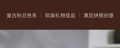 Lego Creative Versatile Master Series 10314 Eternal Flower 812PCS Boys and Girls Assemble Building Blocks Children's Toy Gifts