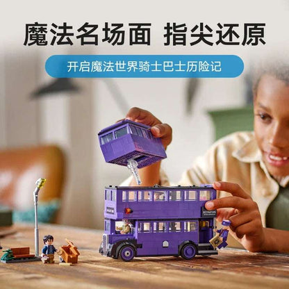 Lego Harry Potter 76446 the Adventures of Knight Bus Boys and Girls Children's Building Block Toys