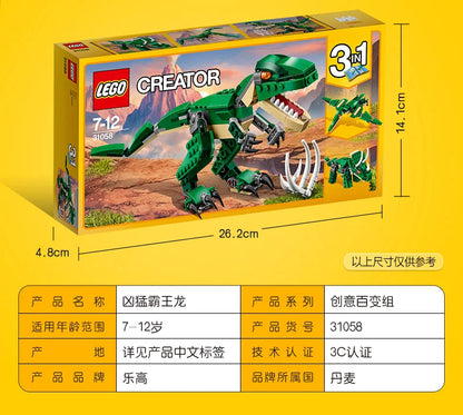 Lego Building Blocks Dinosaur Tyrannosaurus Rex Building Blocks Toy Model Dinosaur Assembly Toy Set Children's Gift