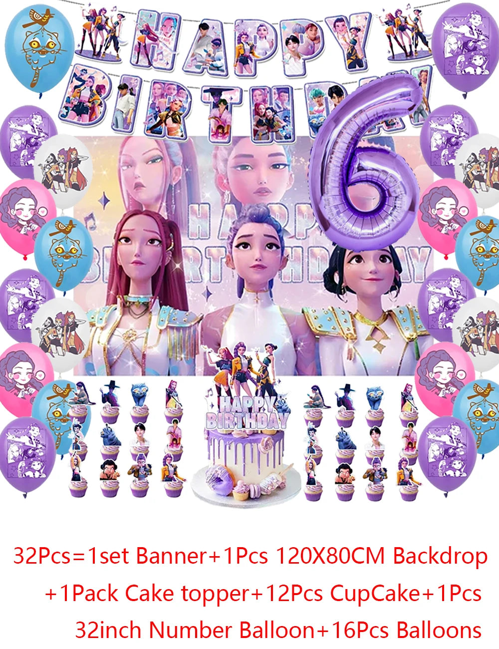 Demon Hunters Party Cutlery Set Banner Backdrop Balloons Cake Topper Outdoor Picnic Supply Birthday for Korean Kpop Anime Party