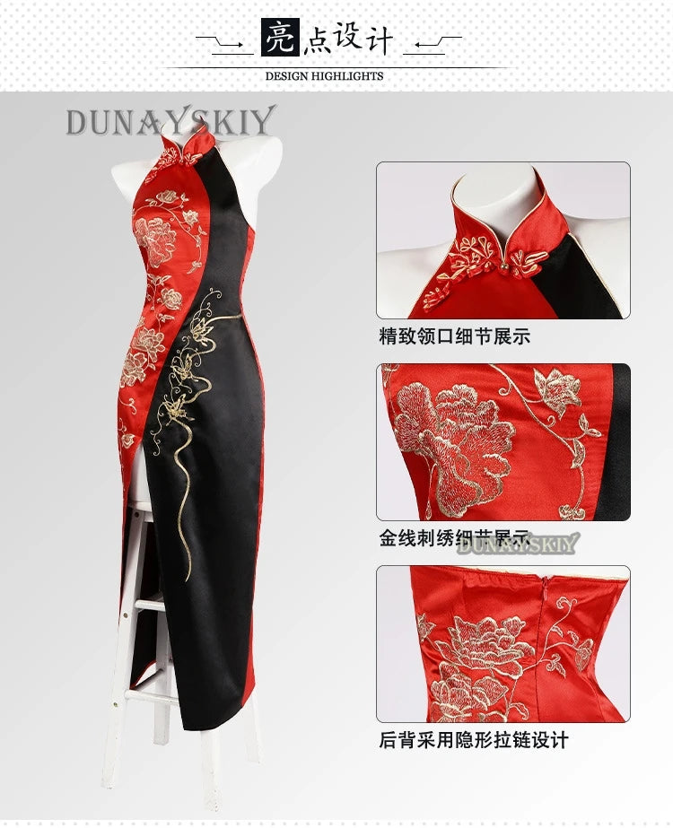 EtherealBe Resident Evil Ada Wong Cosplay Costume Set