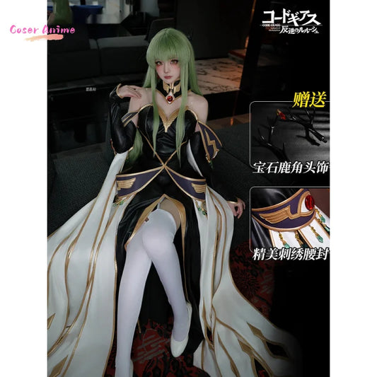 【Coser】Game Code Geass  C.C. Cosplay Costume Uniform Halloween Party for Women Men Carnival Props