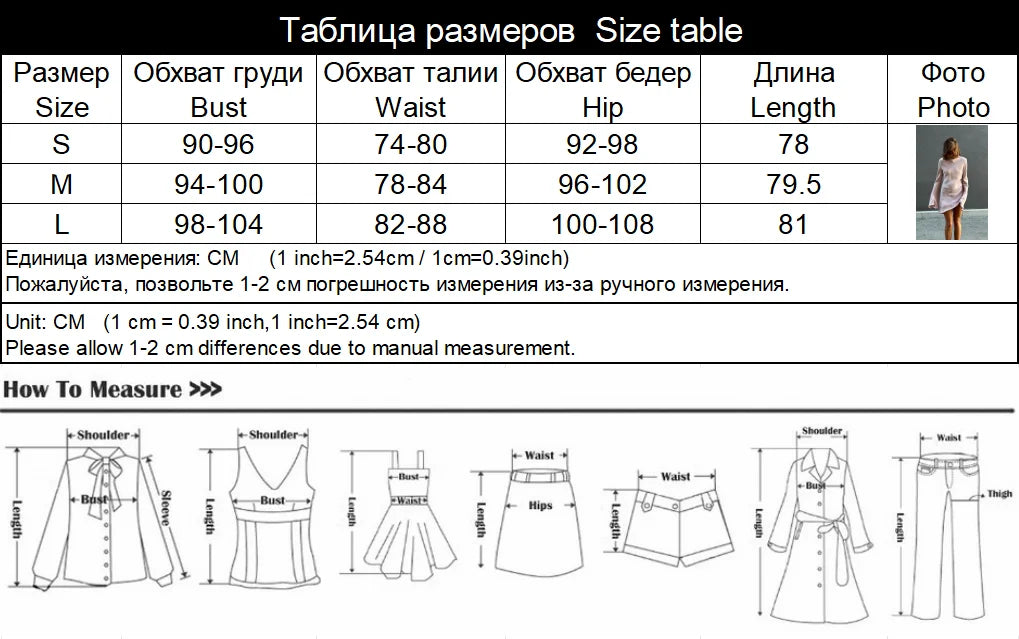 Fashionable women's dress, pure color casual style, round neck, flare sleeves, tight waistband satin slim-fitting women's dress