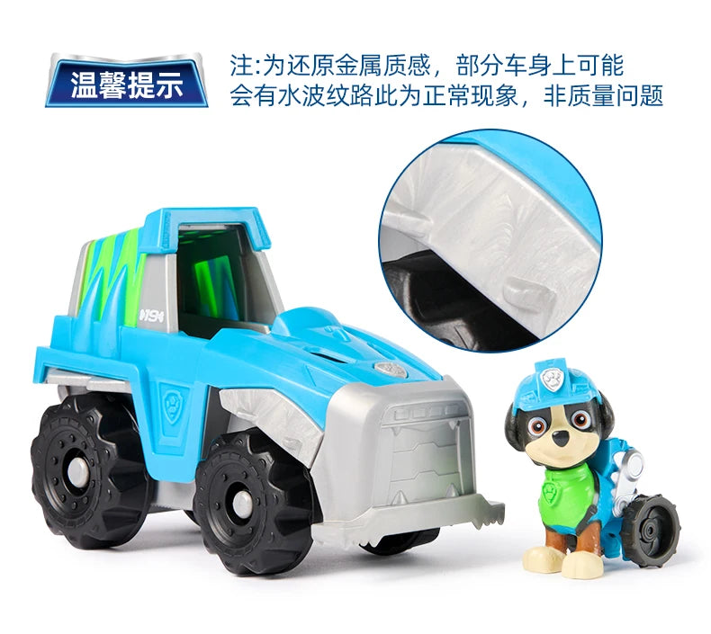 Original Paw Patrol Rex’s Dinosaur Rescue Vehicle with Collectible Action Figure Anime Doll Kids Toy Birthday Christmas Gift