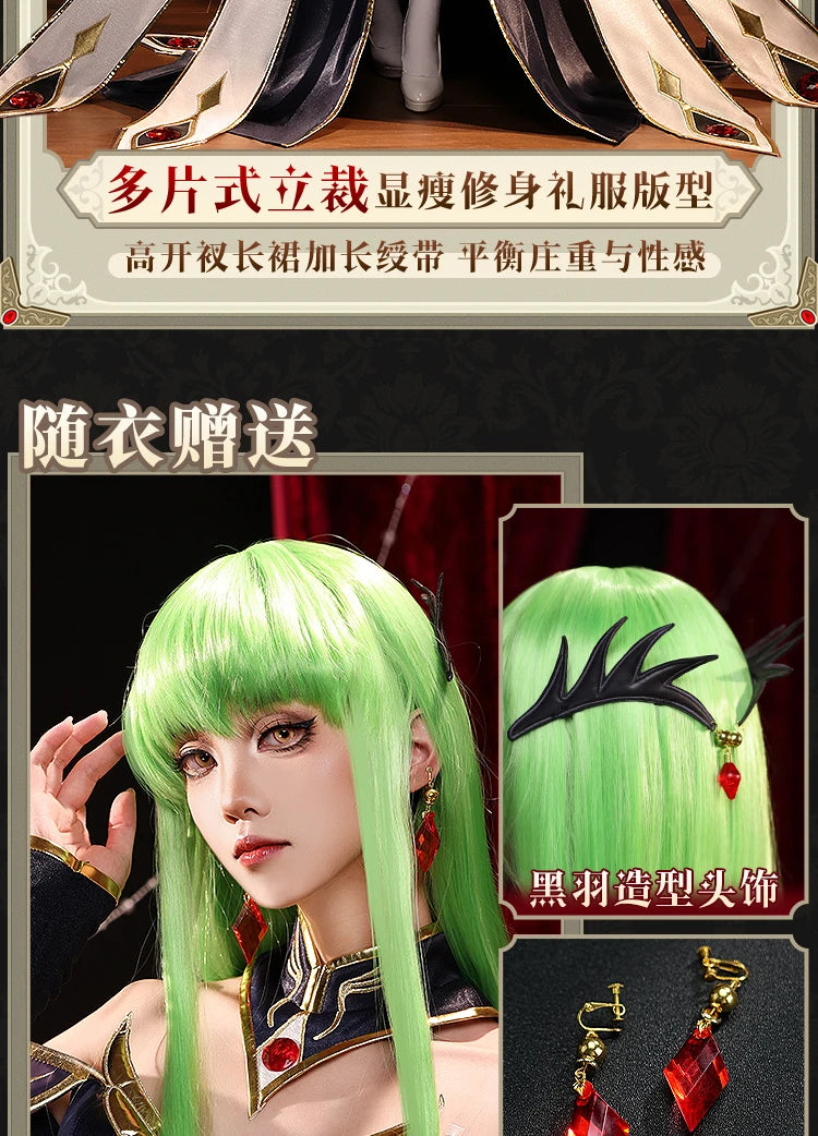 2025 New CC Cosplay Costume Halloween Christmas Role Playing C Geass Mooyiyi cos Queen Dress Gorgeous and elegant 1:1 restore
