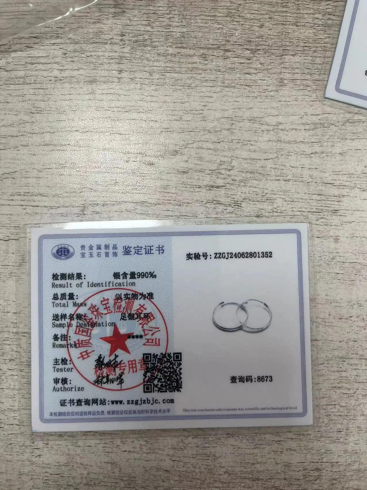 925 Sterling Silver 3/4/5/6CM Round Hoop Earrings For Women Fashion Party Luxury Jewelry Accessories Christmas GaaBou