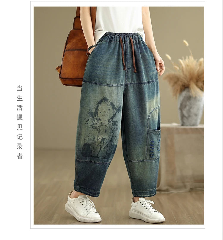 Oversized Jeans Spring Summer Pant Women Elastic High Waist Fashion Print Ladies Trousers Loose Woman Harem Pants
