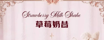 Flowerknows Eau de Parfum The Strawberry Cupid Perfume 1.7 oz / 50ml Lasting Women's Floral Gourmand Perfume for Women for Gifts