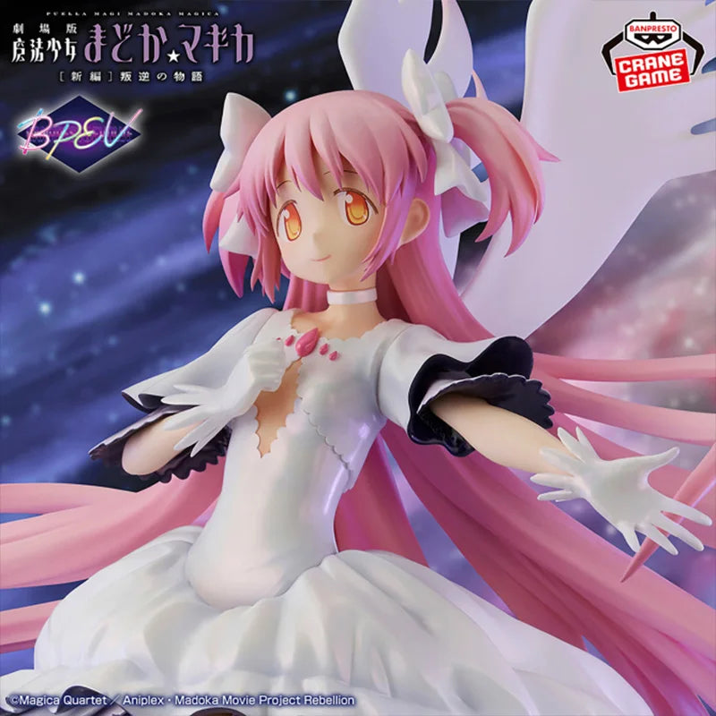 In Stock Original Genuine BANDAI NAMCO Puella Magi Madoka Magica The Rebellion BANPRESTO EVOLVE0 Madoka Kaname and Akemi Homura