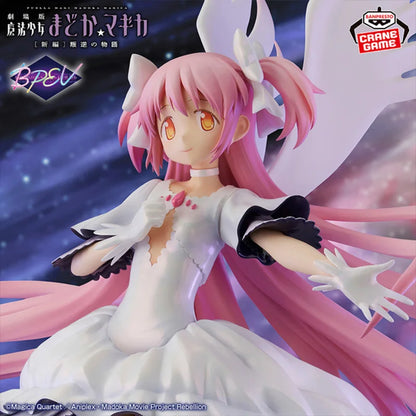 In Stock Original Genuine BANDAI NAMCO Puella Magi Madoka Magica The Rebellion BANPRESTO EVOLVE0 Madoka Kaname and Akemi Homura