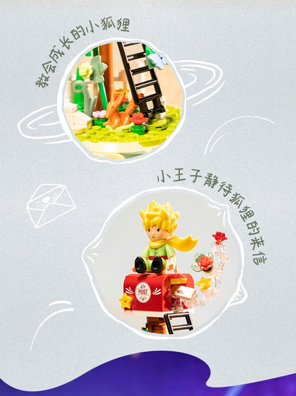 Le Petit Prince Building Blocks Rose Eternal Dream Scene Assembly Toys Model Ornaments Building Blocks Children Gifts