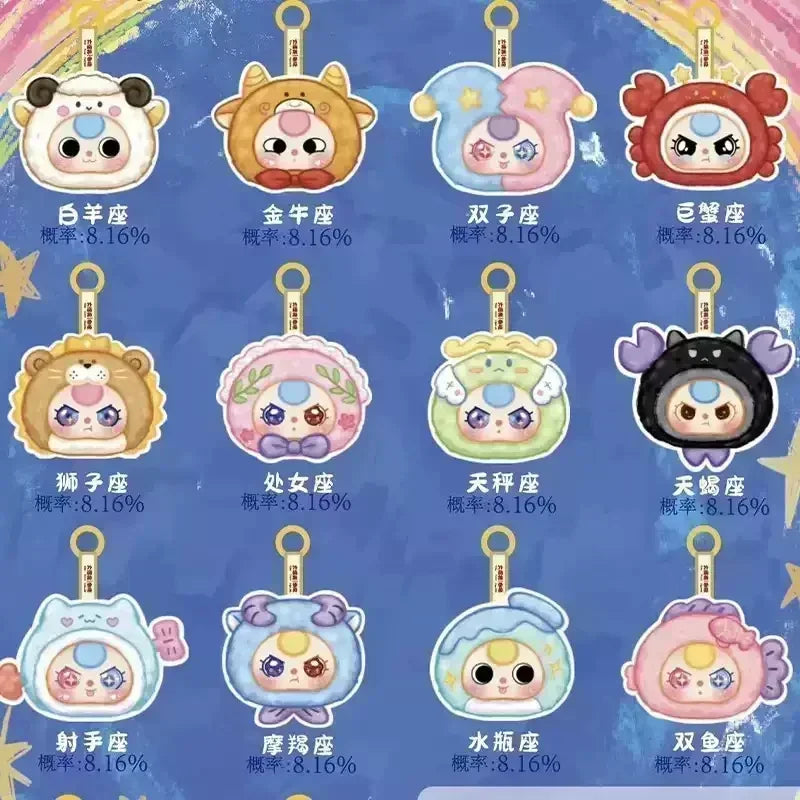 Baby Three Twelve Constellations Plush Blind Box Tide Bag Decorative Pendant Mystery Box Kawaii Doll Surprise Toy Christmas Gift