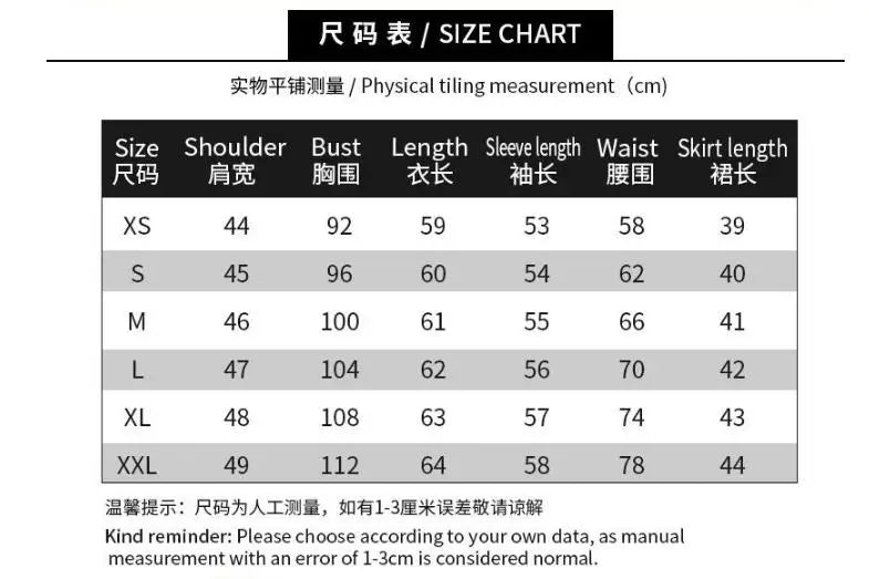 EtherealBe women's cosplay costume size chart in cm showing XS to XXL shoulder bust length sleeve waist skirt measurements