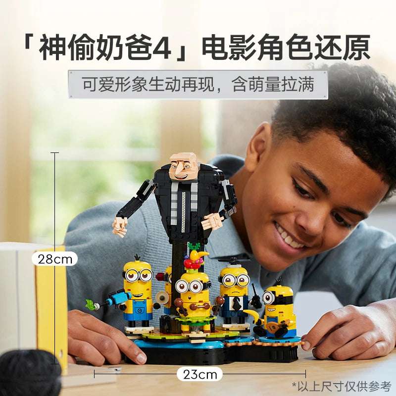 Lego Minions 75582 Build Minions for Boys and Girls Educational Children's Day Gift Toy Building Blocks