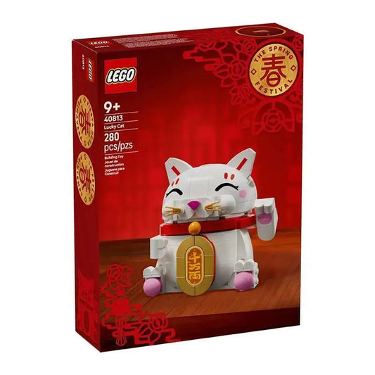 Lego New Year Holiday  40813 Bring in Wealth and Treasure Cat Building Blocks Toy Gift for Children New Year Gift