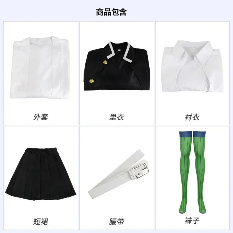 Complete Mitsuri Kanroji cosplay costume set including top, skirt, belt, and stockings