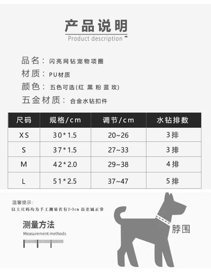 Halloween Cat Collars Adjustable Pet Collar Dog Necklace Kitten Puppy Pendant Pet Products Cat Accessories Halloween Decoration