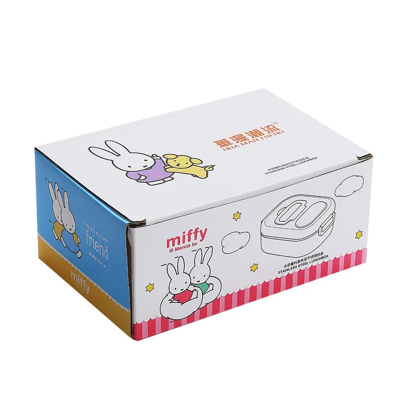 Kawaii Miffy Stainless Steel Divided Lunch Box Water Heated Student Lunch Box Cartoon Portable Bento Box Christmas Gift Toy