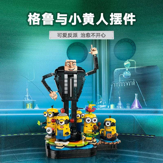 Lego Minions 75582 Build Minions for Boys and Girls Educational Children's Day Gift Toy Building Blocks