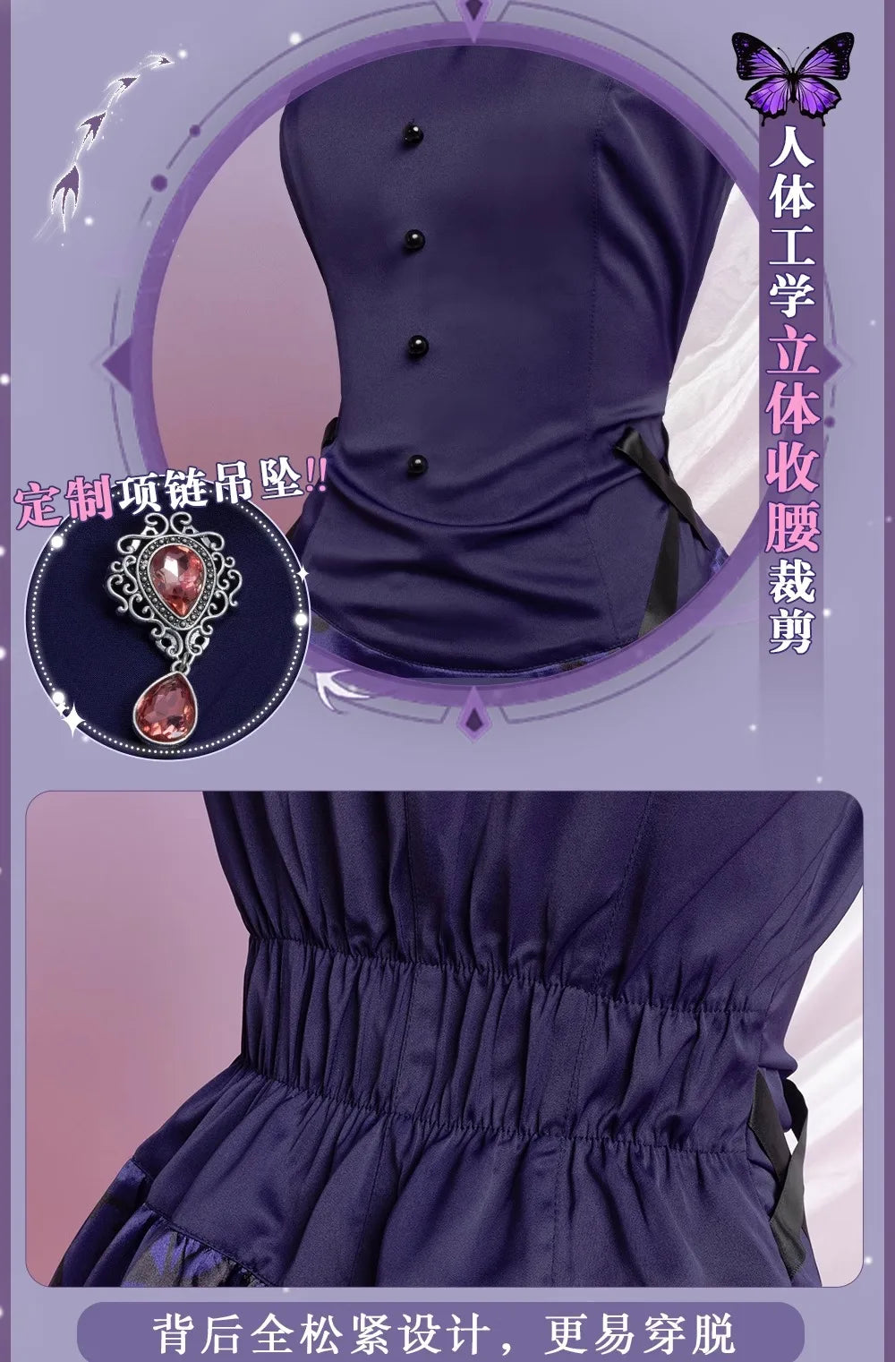 Queen CC Cosplay Costume Fancy Dress Cute Party Suit Halloween Carnival Uniforms Anime Clothing Custom Made