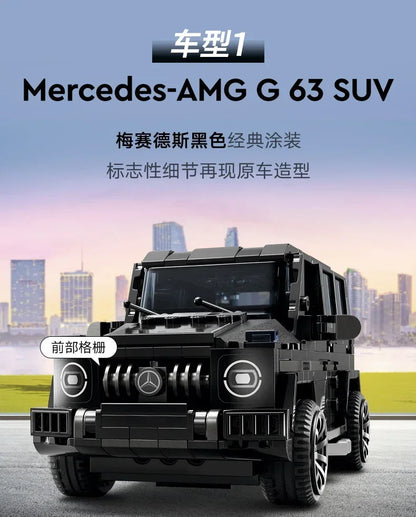 LEGO June new product Speed Champions 76924 Mercedes-Benz Big G racing boys and girls educational Children's Day gift