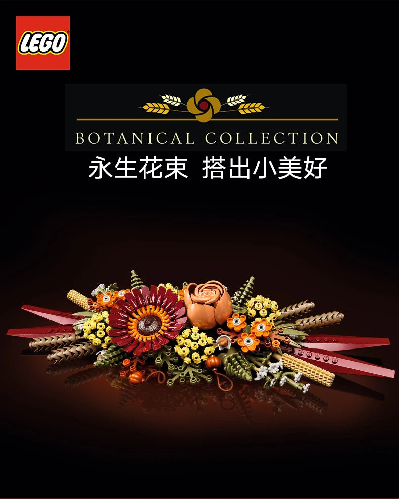 Lego Creative Versatile Master Series 10314 Eternal Flower 812PCS Boys and Girls Assemble Building Blocks Children's Toy Gifts