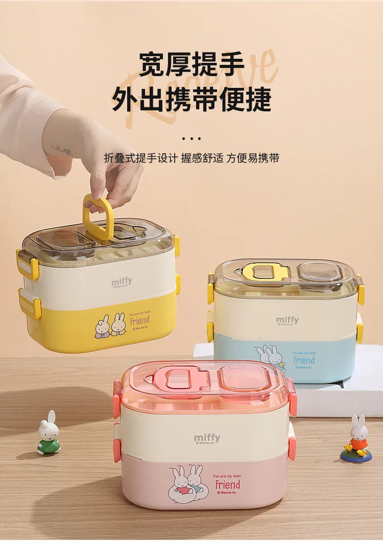 Kawaii Miffy Stainless Steel Divided Lunch Box Water Heated Student Lunch Box Cartoon Portable Bento Box Christmas Gift Toy